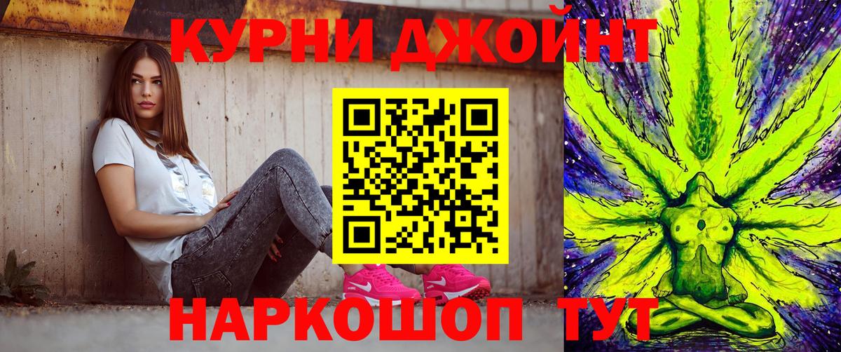 Марихуана гибрид  Канабис гибрид  Шишки марихуана Amnesia  МАРИХУАНА индика  Вход с VPN  Сегежа 